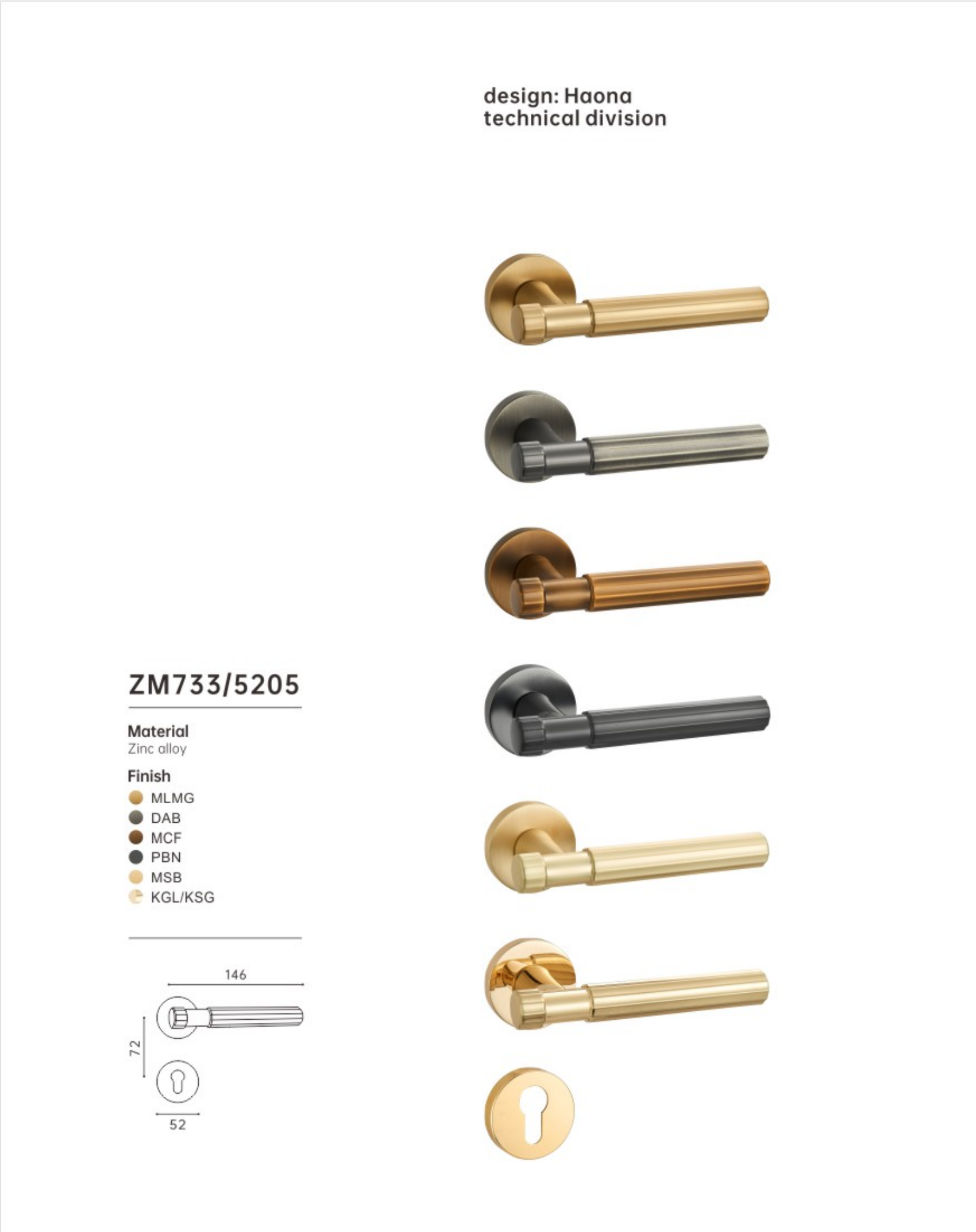 încuietoare ZM733/5205