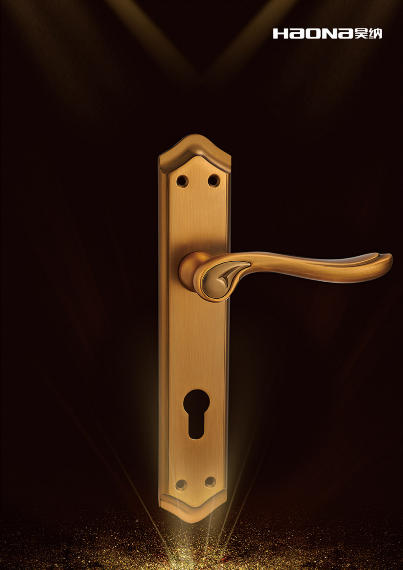 încuietoare ZM630/Z25052