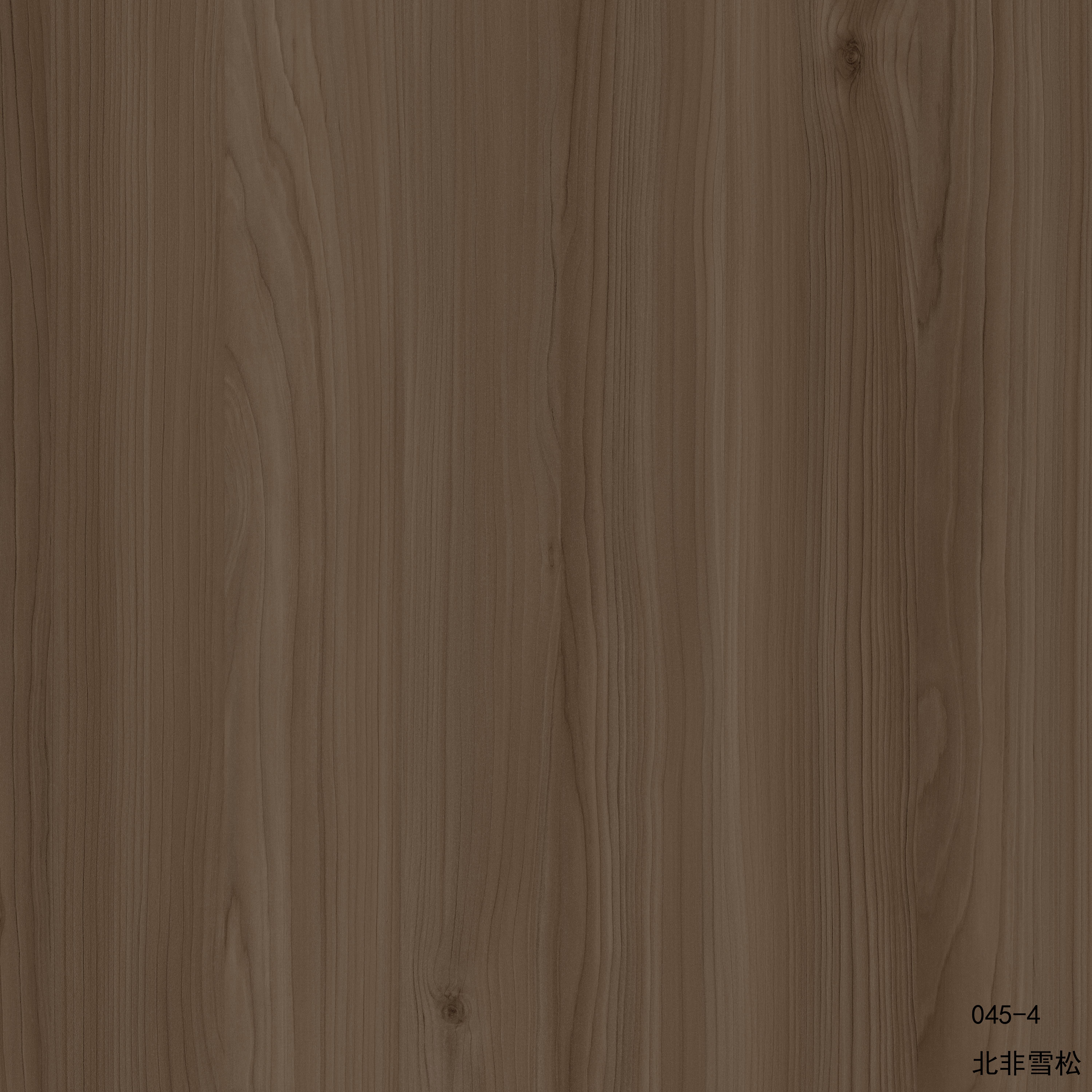 Hartie melaminata Acme045