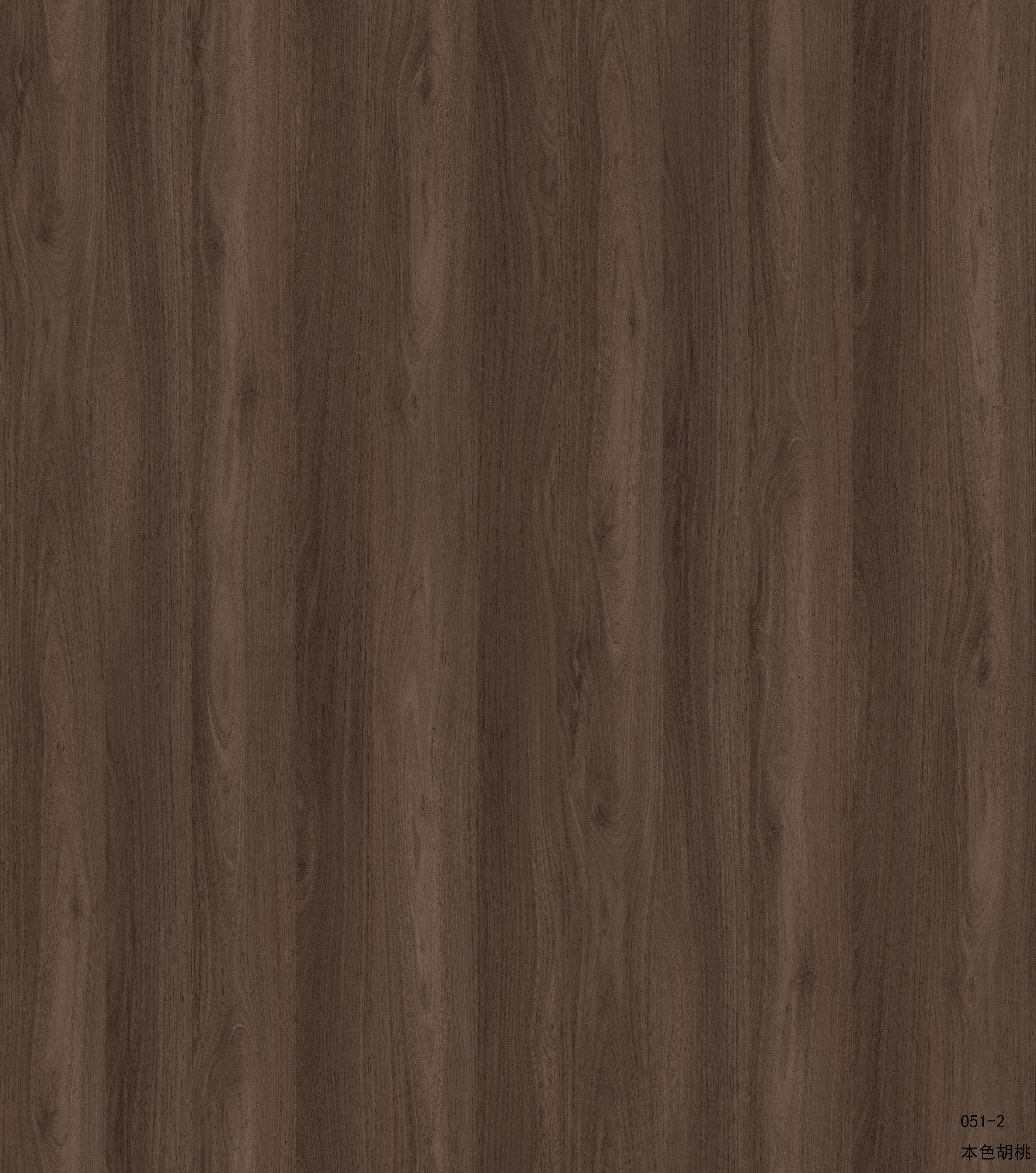 Hartie melaminata Acme051