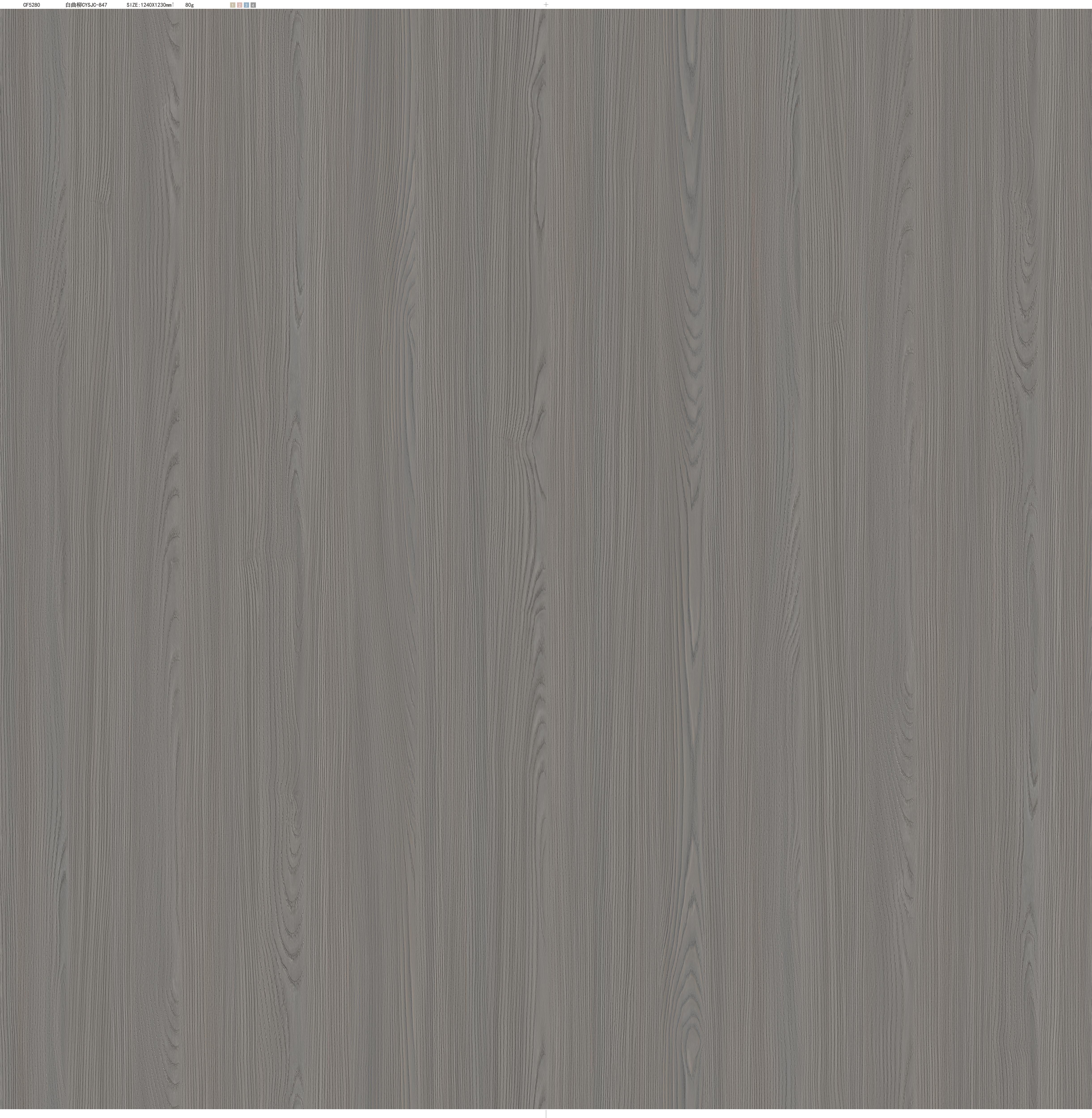 Hartie melaminata Acme061